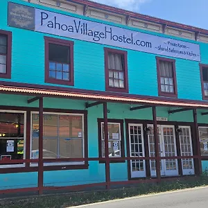 Village Pahoa